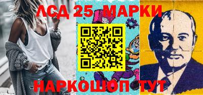 мефедрон VHQ Усть-Джегута