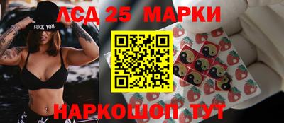 мефедрон VHQ Усть-Джегута