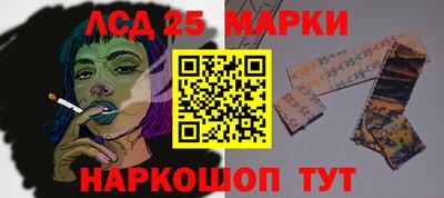 мефедрон VHQ Усть-Джегута