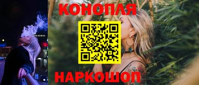 мефедрон VHQ Усть-Джегута