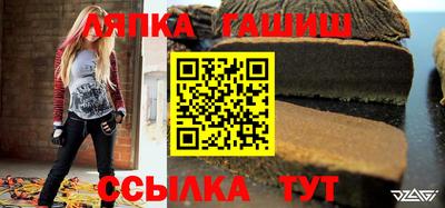 мефедрон VHQ Усть-Джегута